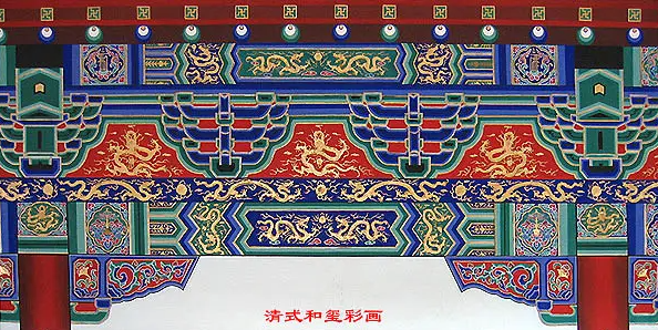 阳江中国建筑彩画装饰图案